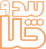 کلابیدو